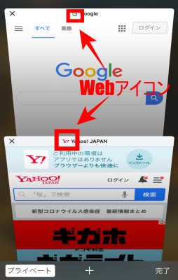 Pc