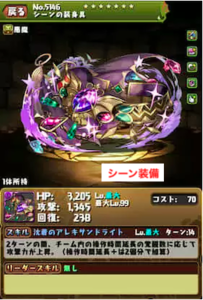 Medium