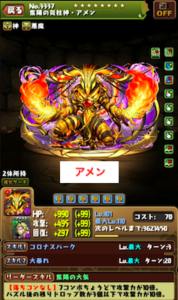 Medium