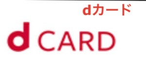 Medium