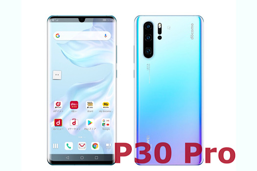 P30 Pro