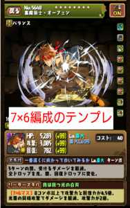 Medium