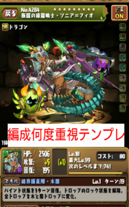 Medium