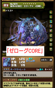 Medium