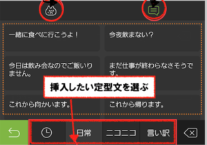 Medium