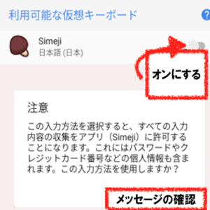 Medium