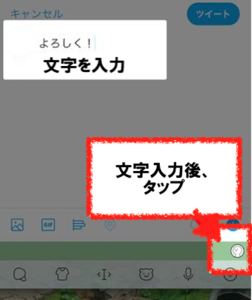 Medium