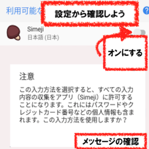 Medium
