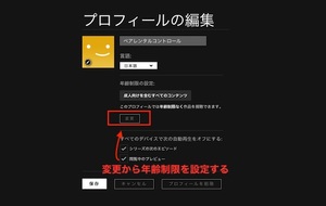 Medium