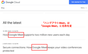 Medium