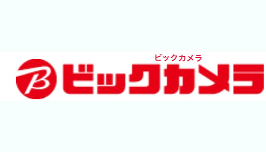 ビックカメラ