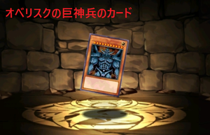 Medium