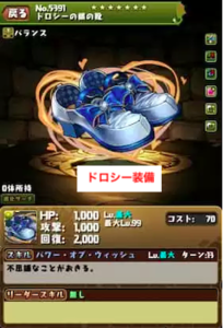 Medium