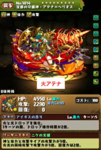 Medium