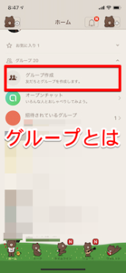 Medium