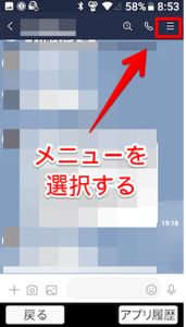 Medium