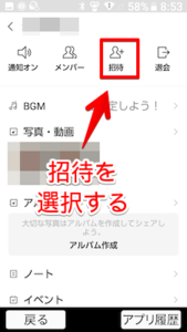Medium