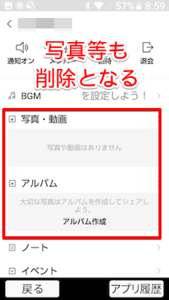 Medium