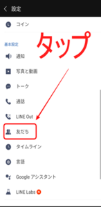 Medium