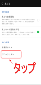 Medium