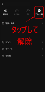 Medium