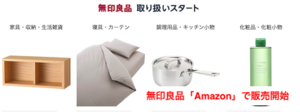 Medium