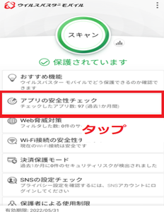Medium