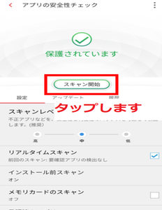 Medium