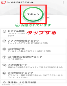 Medium
