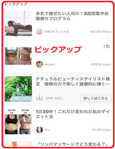 Medium