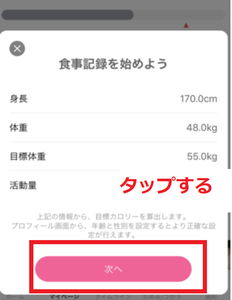 Medium