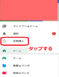 Medium