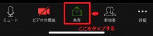 Medium