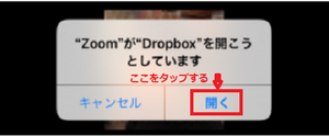 Medium