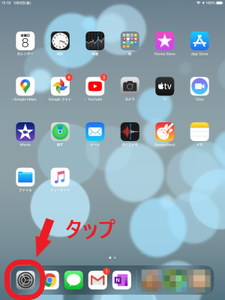 Medium