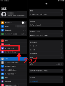 Medium