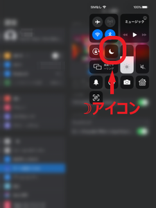 Medium