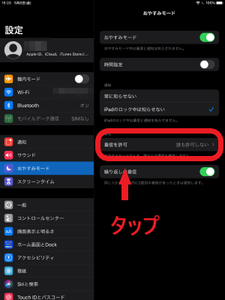Medium
