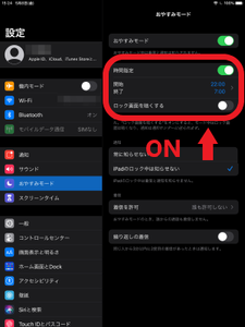 Medium