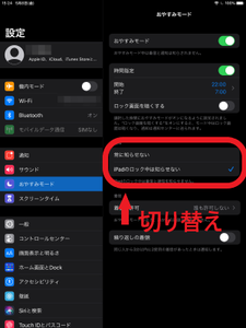 Medium