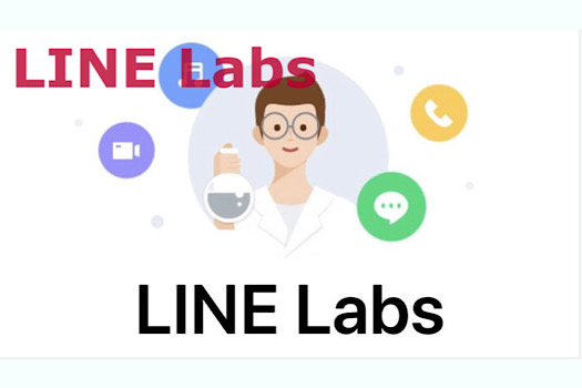 LINE Labs