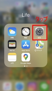 Medium
