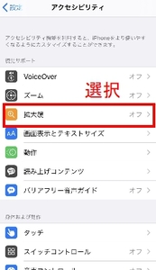 Medium