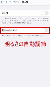 Medium