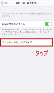 Medium