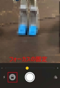 Medium