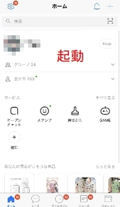 Medium