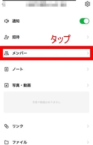Medium