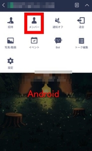 Medium