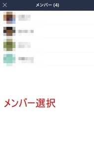 Medium